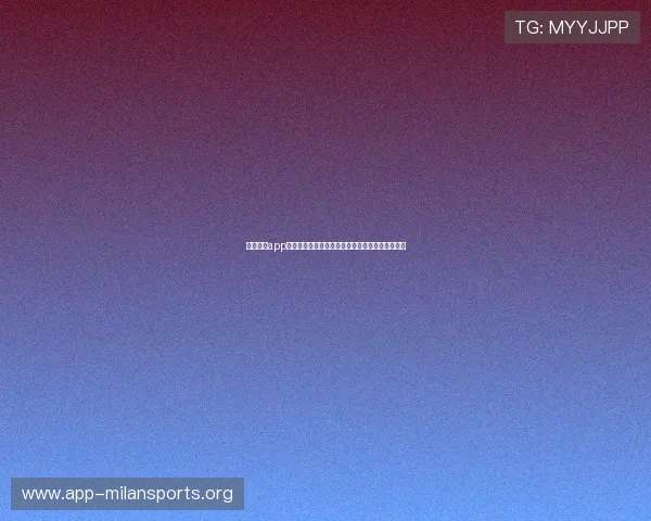 乐动体育app网页入口优惠活动及最新优惠信息一站式获取指南 乐动体育app网页入口优惠活动及最新优惠信息一站式获取指南