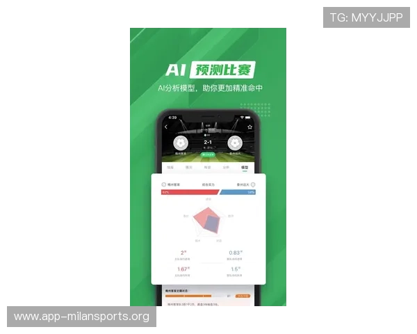 乐动ld体育APP下载与安装指南：多设备支持与使用技巧