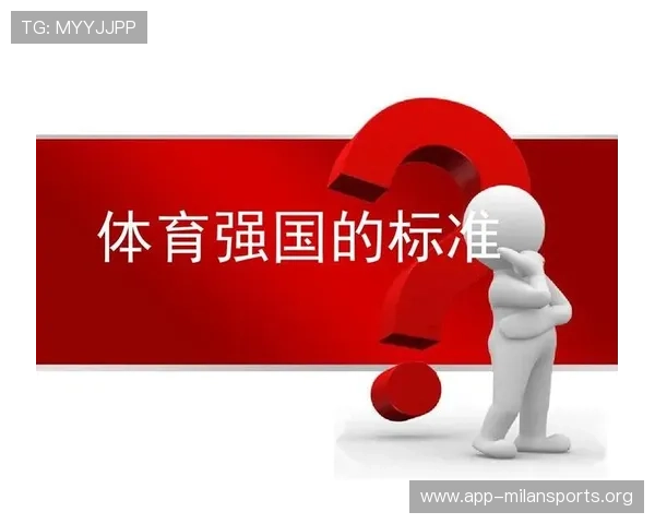 乐竞体育链接入口安全可靠,提供多渠道访问方式,保障用户体育娱乐体验无忧 乐竞体育链接入口安全可靠,提供多渠道访问方式,保障用户体育娱乐体验无忧