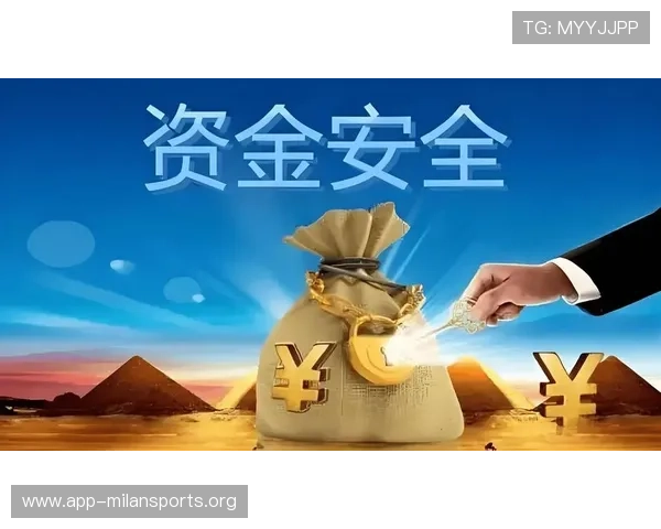 大满贯官网安全保障措施，确保用户信息与资金安全无忧