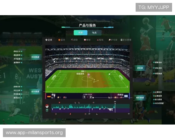 宝博体育官方平台全面介绍多样化体育赛事和丰富的投注选择指南