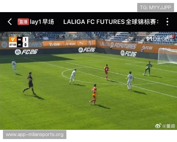 提升观看体验：咪咕体育直播高清流畅播放技术全揭秘