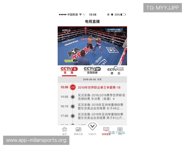 欧亿体育在线为用户打造专业的体育资讯和赛事分析帮助您把握比赛动态