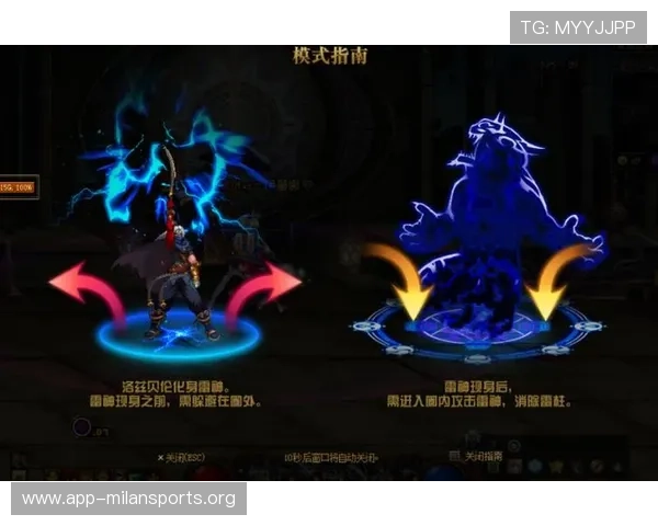 米兰app官网网页登录入口常见问题及解决方法，助你顺利进入游戏世界