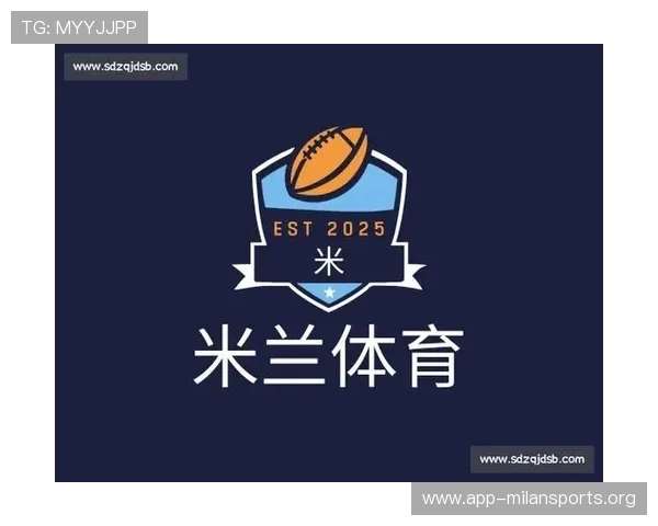 米兰体育官方首页为粉丝提供的互动社区与粉丝活动最新资讯