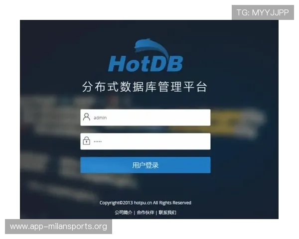 米兰平台登录流程详解帮助用户顺利进入平台操作指南 米兰平台登录流程详解帮助用户顺利进入平台操作指南